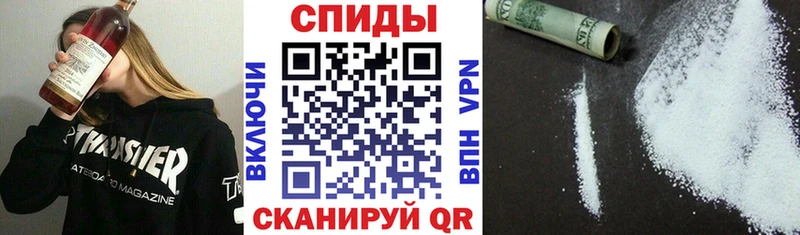 АМФ 97%  наркотики  гидра ссылки  Новочебоксарск 