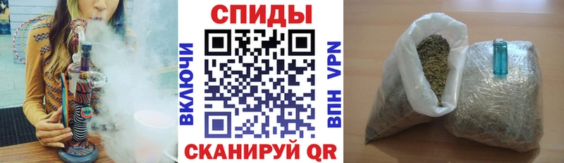 БУТИРАТ Butirat  Новочебоксарск 