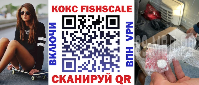 COCAIN 98%  наркошоп  Новочебоксарск 