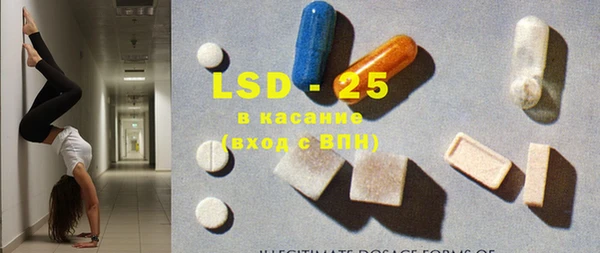 ешки Абдулино