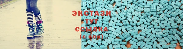кокаин VHQ Абаза