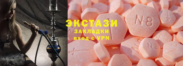 jwh Алексеевка