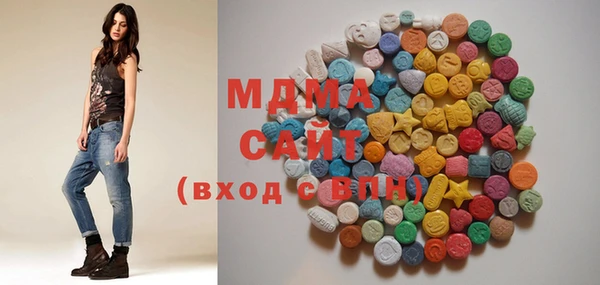 кокаин Алексин