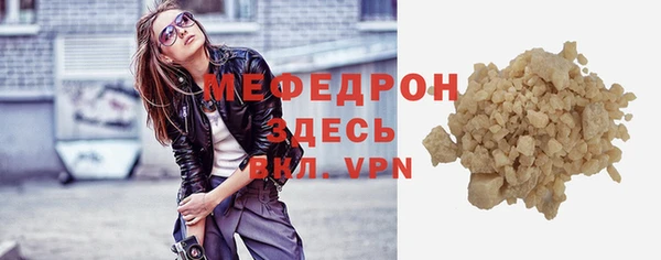 ешки Абдулино