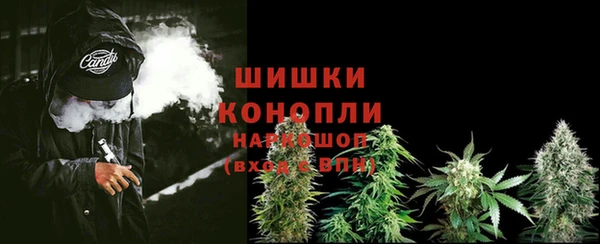ешки Абдулино