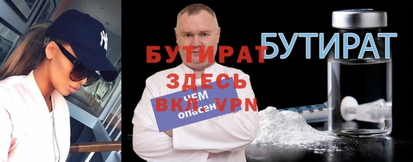 ешки Абдулино