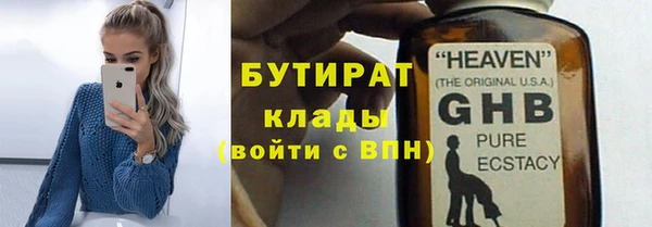 кокаин VHQ Абаза