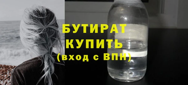 кокаин VHQ Абаза