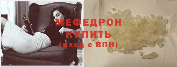 ешки Абдулино
