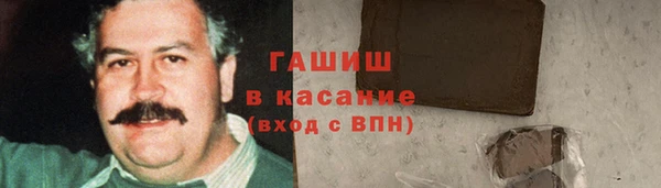 ешки Абдулино