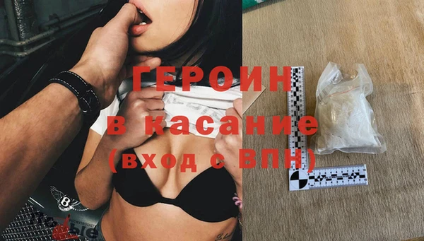 ешки Абдулино