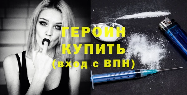 ешки Абдулино