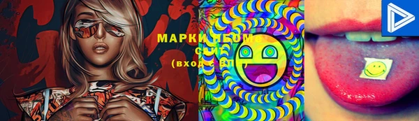 кокаин VHQ Абаза