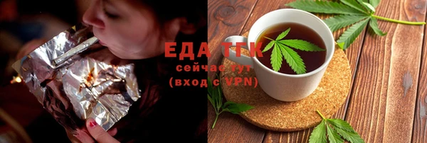 кокаин Алексин